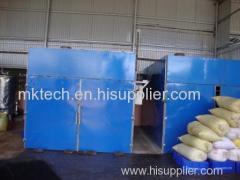 Cashew drying kiln machine