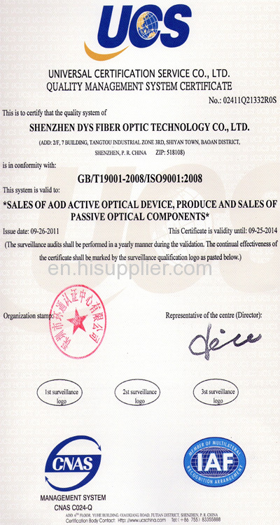 1*16 Fibre Optic PLC Splitter with SC/UPC Connector 