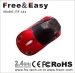 Wine Red racing car wireless mouse