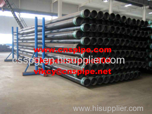 8" seamless steel pipe