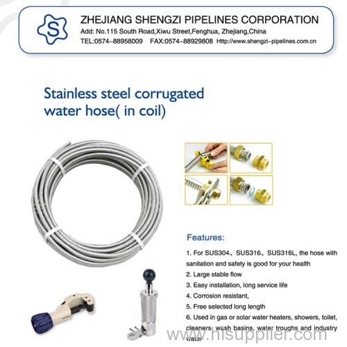 Stainless Steel Corrugated Water Hose in Coil (FW1230)
