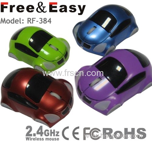 BMW 2.4g wireless car mouse