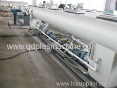 PVC pipe plant and Extrusion Machinery