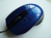 usb cable optical mouse