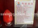 Pigment Red 2 Manufacturer