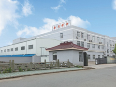 Ningbo Jinyi Precision Machinery Co., Ltd.