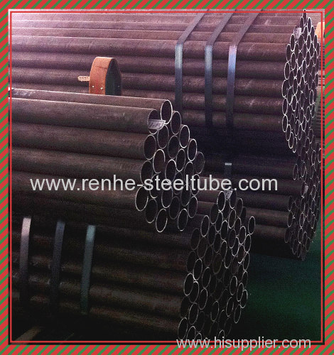 seamless steel tube/pipe oil tube