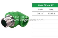 elbow 90 degree with screw or thread insert