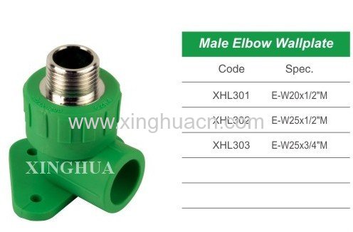 ppr fittings copper female elbow with disk