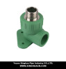 pipe fittings brass male elbow with wallplate