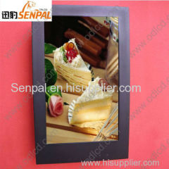 China ip65 waterproof enclosure LCD multi media player