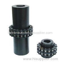 High-Quality and Low Price Chain Coupling/Coupling (OEM)