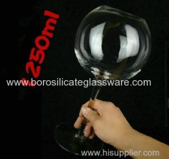 C&C Borosilicate Glass Goblet Red Wine Glasses 730ml