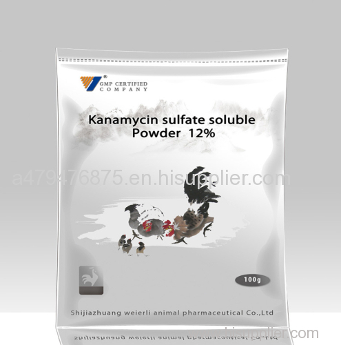kanamycin sulfate soluble powder 12%