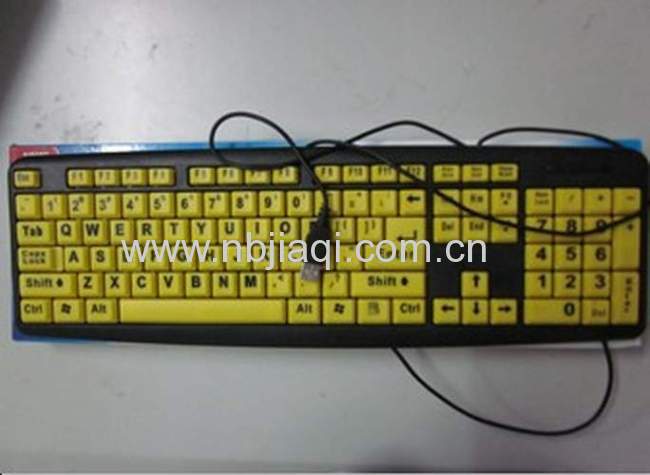 Ez eyes large print keyboard / Ez eyes keyboard