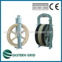 overhead transmission line stringing pulleys