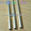 germany standard DIN2391galvanized steel tube