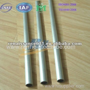 Chinese seamless steel tube manufacturer