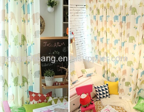 Korean living room bedroom children's room curtain