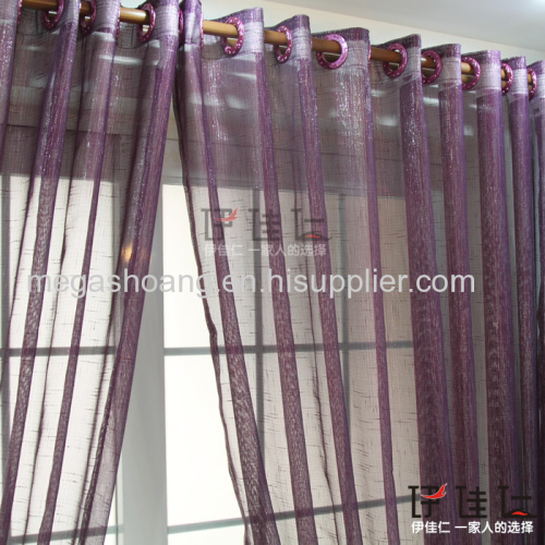 Window screen living room windows curtain restaurant boutique mosquito gauze