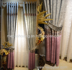 Modern living room curtain