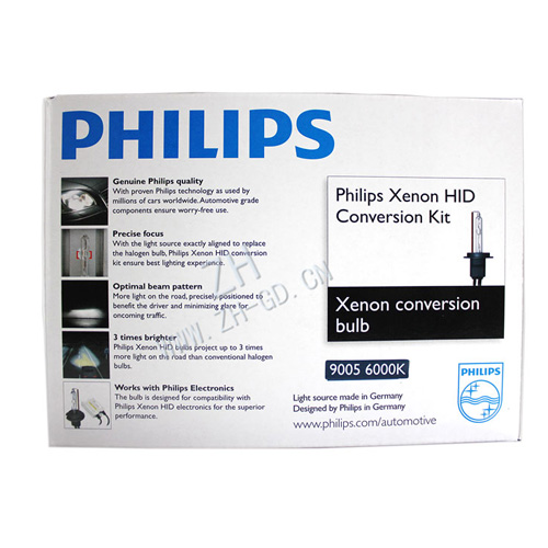35W Philips Hid Bulb