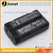 Compatible batteries NP-L7 for Casio