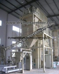 1-5TPH Small dry mortar plant