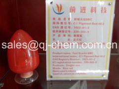 Pigment Red 48:2 for Textile Printing