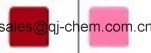 Pigment Red 57:1 (3160 Lithol Rubine BK)