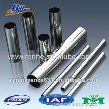 seam & seamless steel pipe price
