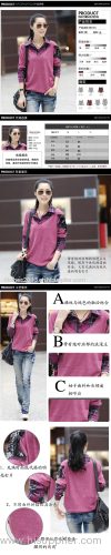 Fall 2013 new Korean female long-sleeved plaid shirt collar fake two-piece bat shirt loose, casual Korean version of the