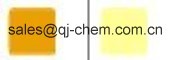 Pigment Yellow 191 (Fast Yellow HGR)
