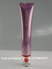 Oval plastic tube for cosmetic packaging