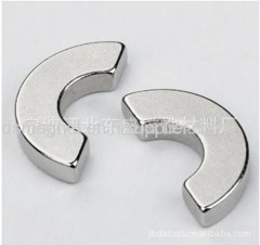 Rare Earth Magnets with Irregular shape