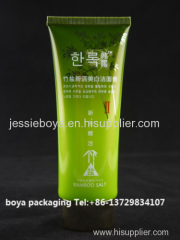 200ml Black Cosmetic plastic Tube