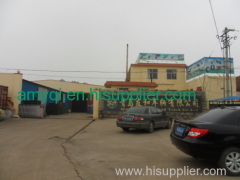 Qingdao Youhe Hanftruck Co., Ltd