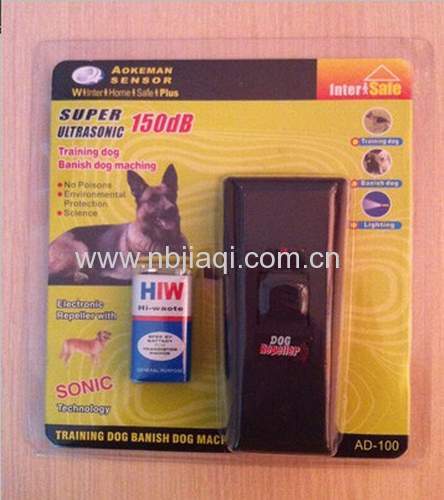 Dog repeller/Pet Parade Dog Repeller and Training Aid