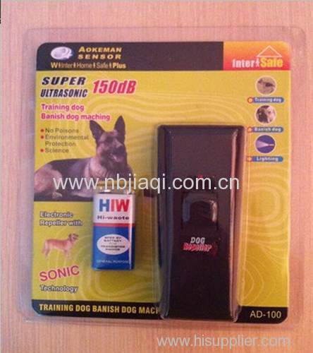 Dog repeller/Pet Parade Dog Repeller and Training Aid