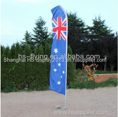 swooper flag pole 1