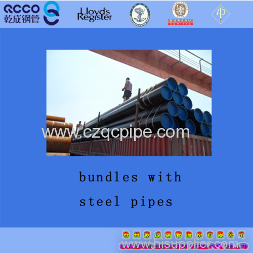 QCCO Supply big diameter carbon seamles pipes API 5L Gr.B