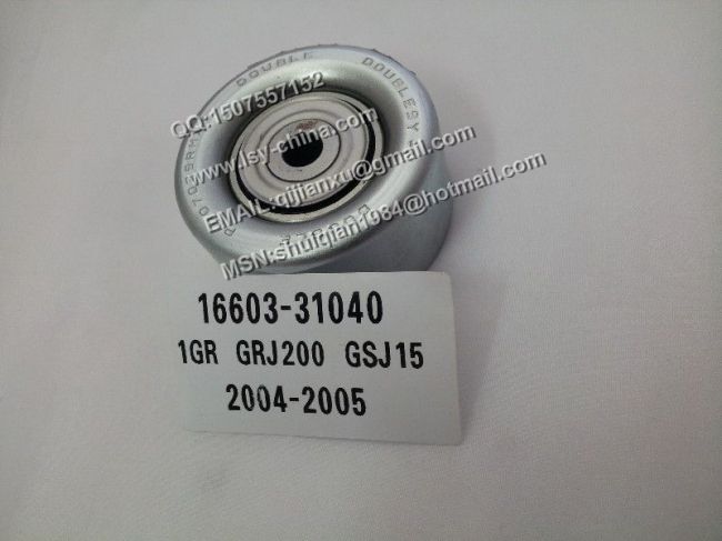 Idler Pulley for Toyota Prado Hilux L-Cruiser 4RUNNER