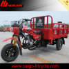 HUJU 150cc three wheel motorcycle / cargo tricycle / passenger tricycle for sle