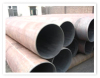 EN 10297 Hot rolled seamless steel tubes with an application in the mechanical and general engineering