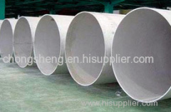 EN 10210:Seamless structural steel pipes