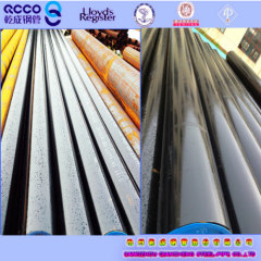 seamless steel pipes for conveying water oil and gas to api 5l