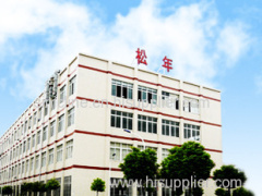 Wuhan Sinicline Industry Co., Ltd.