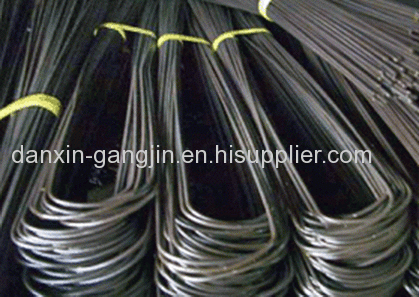 0.5 - 1.5 U type wire