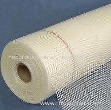 Fiberglass wire mesh manufacturer Fiberglass insect screen,wire mesh