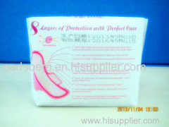 Anion sanitary napkin OEM service